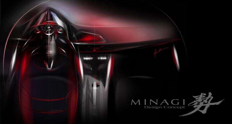  Mazda Minagi Concept 2011 года  (фото 32 из 64)